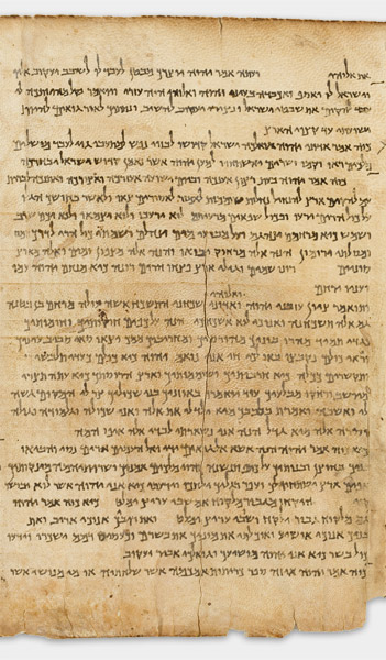 The Great Isaiah Scroll (1QIsa a) showing Isaiah 49:13 from Mid- to Late 2nd Century BC found in Qumran, Cave 1, currently housed at Shrine of the Book, Israel Museum, Jerusalem